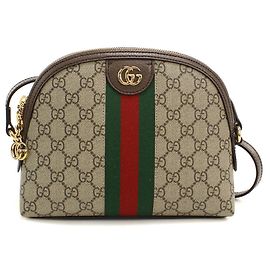 Borsa a tracolla Gucci Ophidia Small Beige