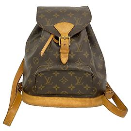 Sac à dos Louis Vuitton Monogram Montsouris MM Marron