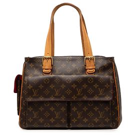Louis Vuitton Brown Monogram Multipli Cite Marron