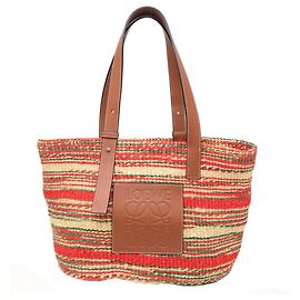 Sac à épaule panier Loewe Marron Vert Orange