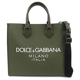 Dolce & Gabbana Shopper Large en Nylon Vert avec Logo sur le Bord Vert Vert olive