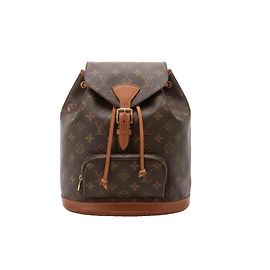 Louis Vuitton Monogram Montsouris PM Backpack Brown Monogram