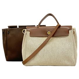 Hermès Hermes Herbag PM Handbag Brown