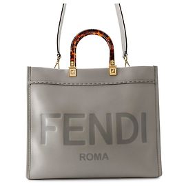 Saco Tote Fendi Sunshine Medium em couro Marrom