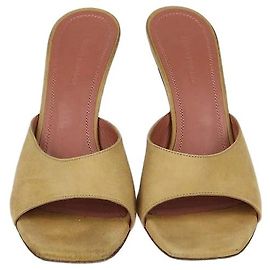 Amina Muaddi Tan Suede Lupita Slide Sandals Beige