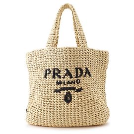 Petit sac cabas Prada en raphia Beige
