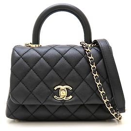 Borsa Chanel Coco Handle 19 XXS Matelassé Nero