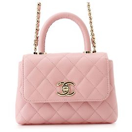 Mini bolso Chanel Matelassé Rosa