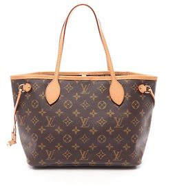 Sac cabas Louis Vuitton Neverfull PM Marron