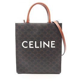 Céline Celine Small Vertical Cabas Triomphe 2-Way Tote Bag Marrone Nero