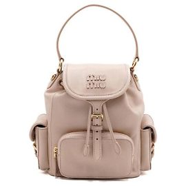 Miu Miu Beige Leather Multi-Pocket Medium Size Women's Tote Bag and Backpack Brown