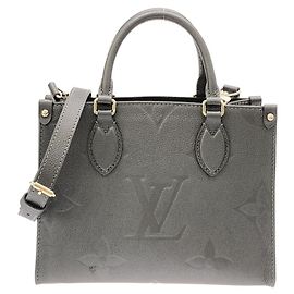 Borsa Louis Vuitton Monogram Empreinte OnTheGo PM Argento Metallico