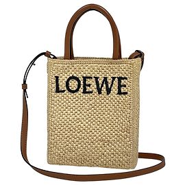 Sac cabas 2-Way en raphia Loewe Beige