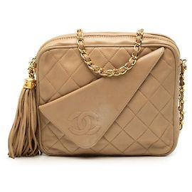 Chanel Matelassé Coco Mark Schultertasche mit Kette und Fransen Beige