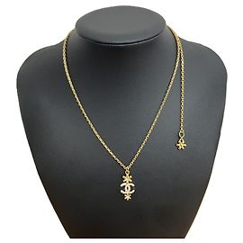 Colar de pérolas sintéticas Chanel Flower Coco Outro