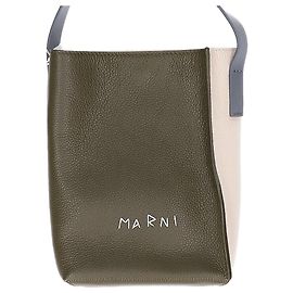 Borsa a tracolla Marni Museo Soft Nano Marrone Crudo Cachi