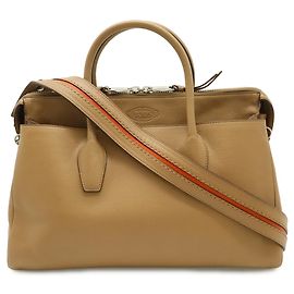 Tod's Beige Leather Tote Bag Beige