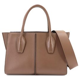 Tod's Holly Small 2-way Handbag Brown