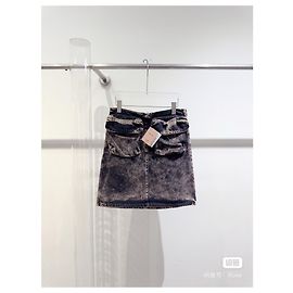 Saia Miu Miu em denim cinza tie-dye Multicor