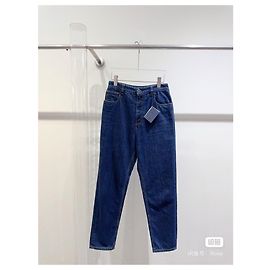 Jeans Prada Blu in Denim Donna 28 Multicolore
