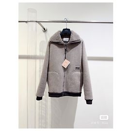 Chaqueta Miu Miu de shearling gris Multicolor