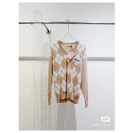 Jersey Miu Miu de lana beige Multicolor