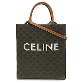 Céline Celine Small Vertical Cabas Tote Bag Weiß Dunkelbraun