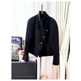 Giacche Chanel Paris-Edinburgh Multicolore
