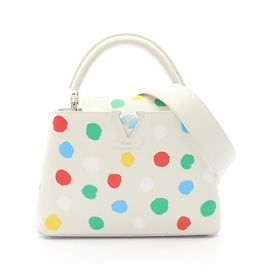 Louis Vuitton LV x YK Capucines BB Handbag White Multiple colors