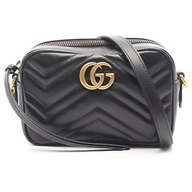 Gucci GG Marmont Mini Bag gesteppt Schwarz