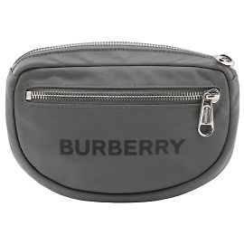 Burberry Cannon Logo Print 2-Way Sling Bag Khaki