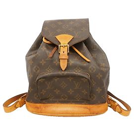 Sac à dos Louis Vuitton Monogram Montsouris MM Marron