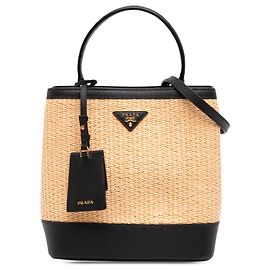 Bolsa Panier Paglia Prada Beige Medium com acabamento em Saffiano Outro