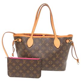 Louis Vuitton Neverfull PM Shopper für Damen Braun