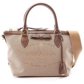 Sac à main 2-Way Prada LOGO JACQUARD Marron Beige
