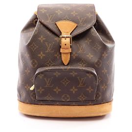 Sac à dos Louis Vuitton Montsouris MM Monogram Marron Monogramme