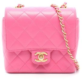 Bolso de hombro Chanel Matelassé Small Flap Rosa