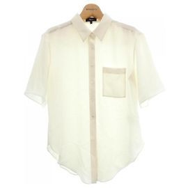 Camicia in cotone Theory Beige