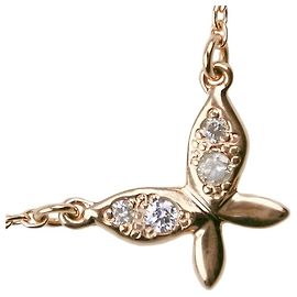 Autre Marque Colar agete Butterfly K10 Yellow Gold Diamond Dourado