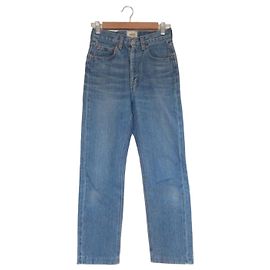 Autre Marque SERGE de bleu Denimhose Blau