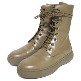 Botas curtas de couro Gommini TOD'S Bege
