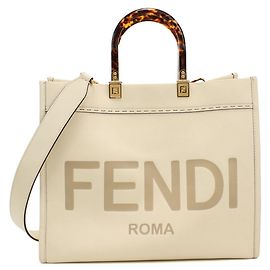 Saco Tote Fendi Sunshine Medium Branco