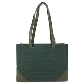 Chanel Chocolate Bar Bag in Khaki Khaki
