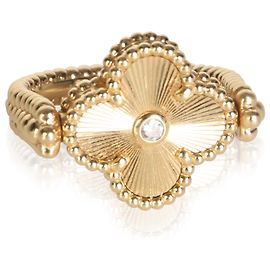 Van Cleef & Arpels Yellow Gold Agate & Diamond Vintage Alhambra Reversible Ring Other