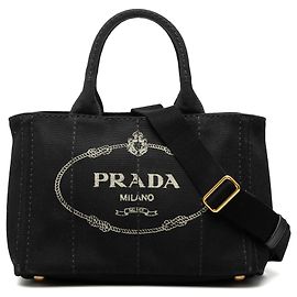 Bolsa Prada Small Canvas Canapa Logo Preta Preto