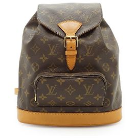 Louis Vuitton Monogram Montsouris MM Braun