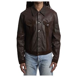 Versace Blouson en cuir coupe ajustée Marron