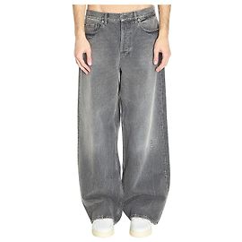 Golden Goose Journey Jeans aus grauer Baumwolle Grau