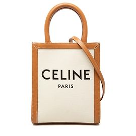 Céline Celine Mini Canvas Vertical Cabas Tote Marron Marron Beige