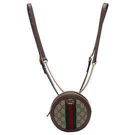 Mochila Redonda Gucci Mini GG Supreme Web Ophidia Bege Bege